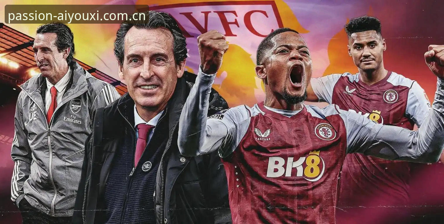 爱游戏体育怎么样安装失败 埃梅里五夺欧联杯背后的战术密码是什么?爱游戏体育v2.2.0版本实测复盘