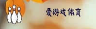 【官方】爱游戏体育官网app登录